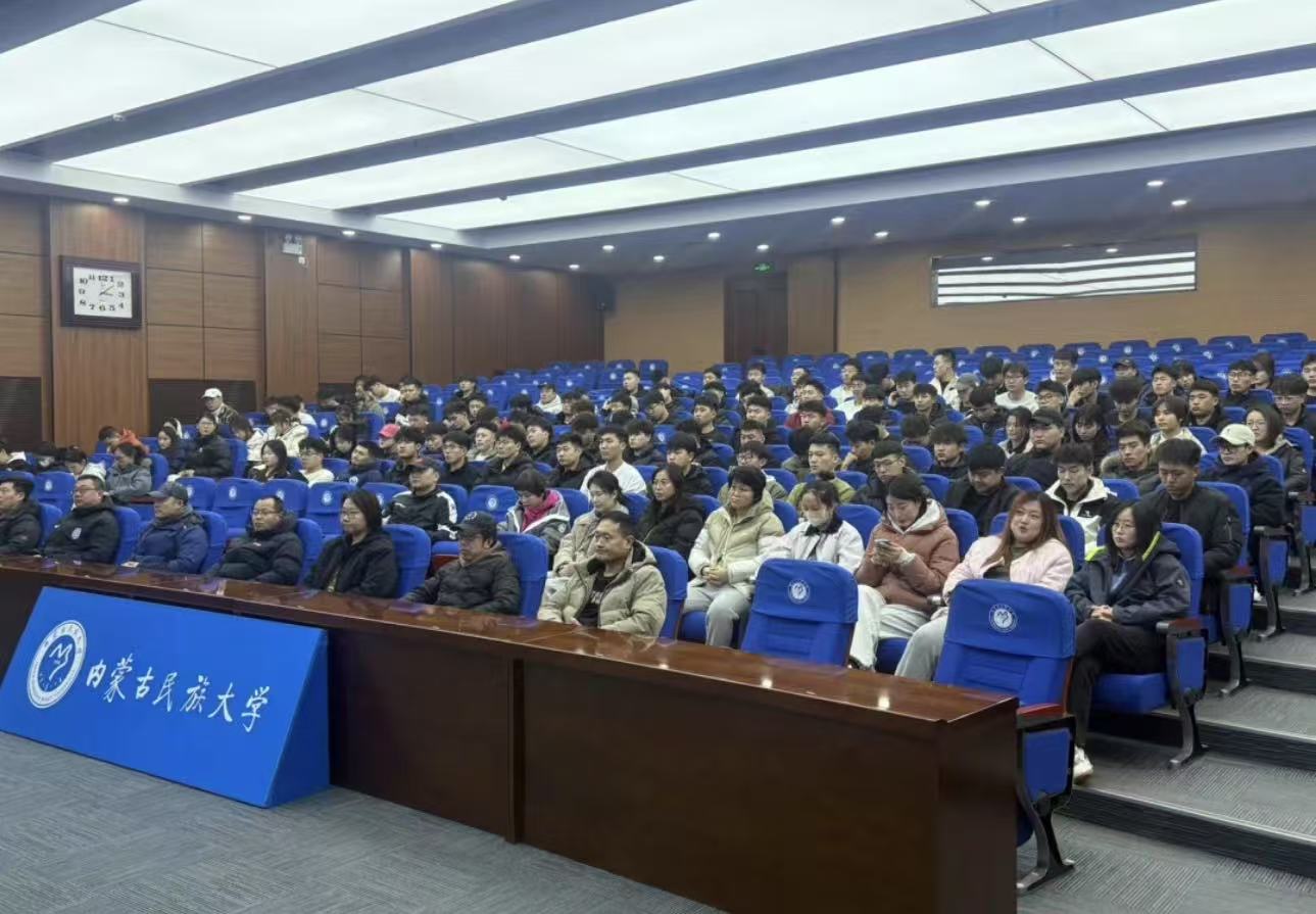 微信图片_20250310113943.jpg 微信图片_20250310113943.jpg