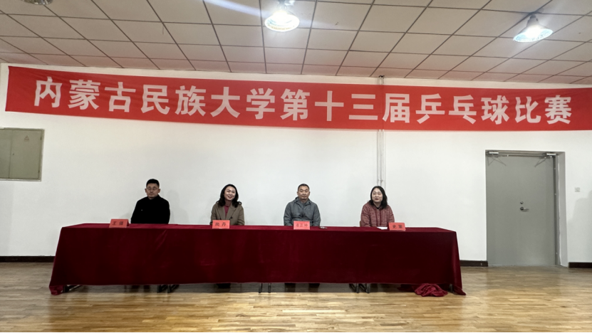 微信图片_20250311190213.png 微信图片_20250311190213.png