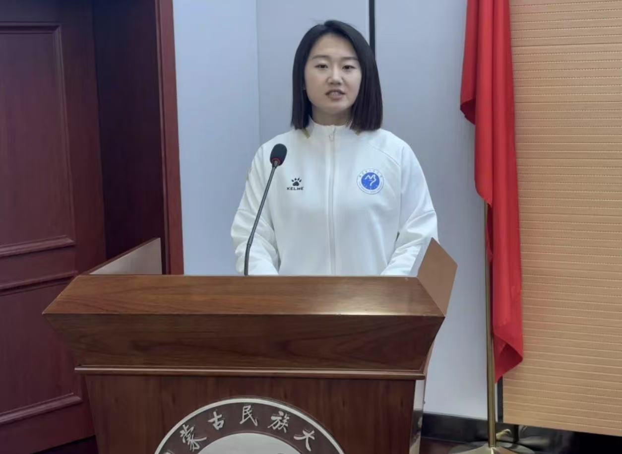 微信图片_20250310114008.jpg 微信图片_20250310114008.jpg