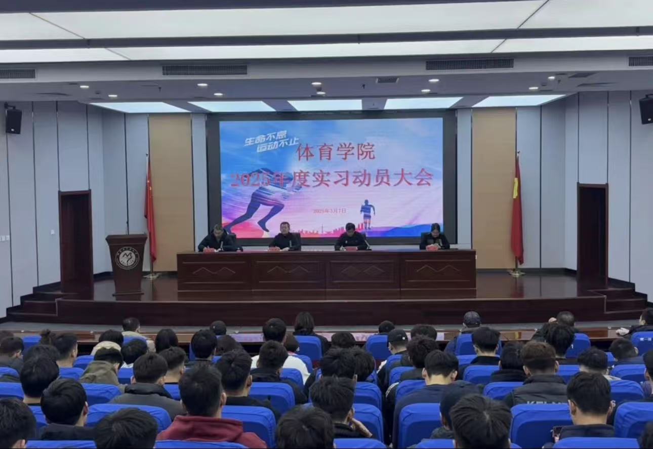 微信图片_20250310114026.jpg 微信图片_20250310114026.jpg