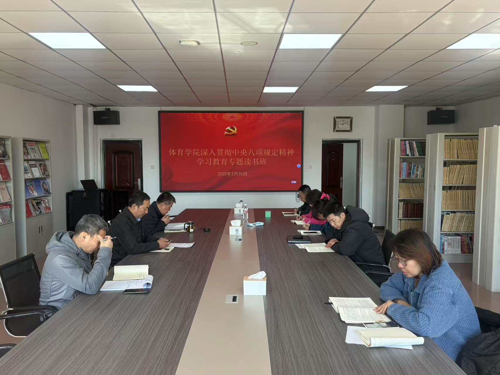 微信图片_20250330215540.jpg 微信图片_20250330215540.jpg