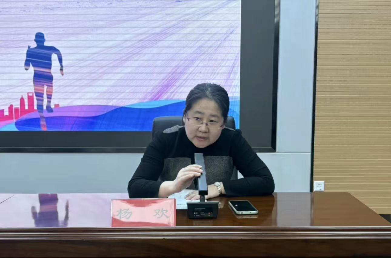 微信图片_20250310114012.jpg 微信图片_20250310114012.jpg