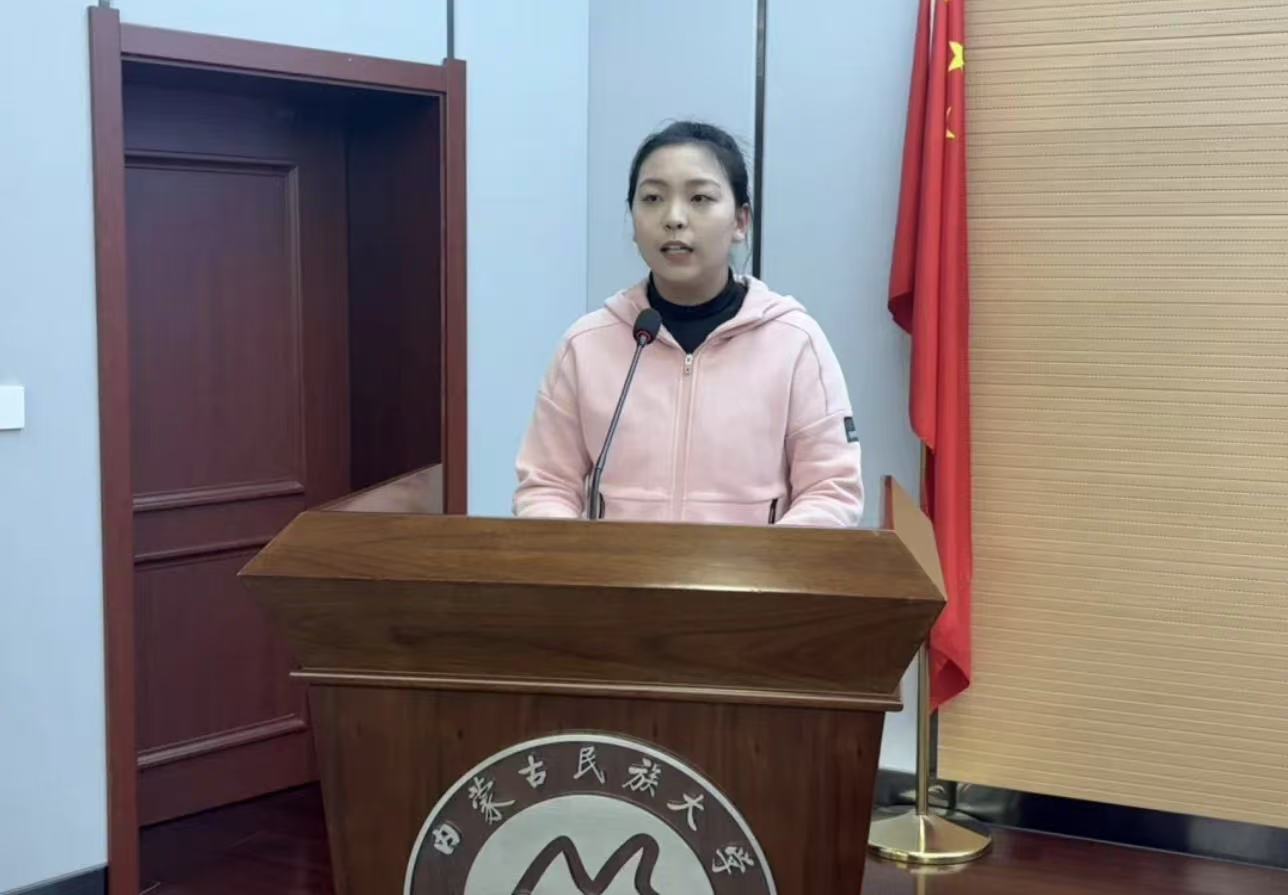 微信图片_20250310113959.jpg 微信图片_20250310113959.jpg