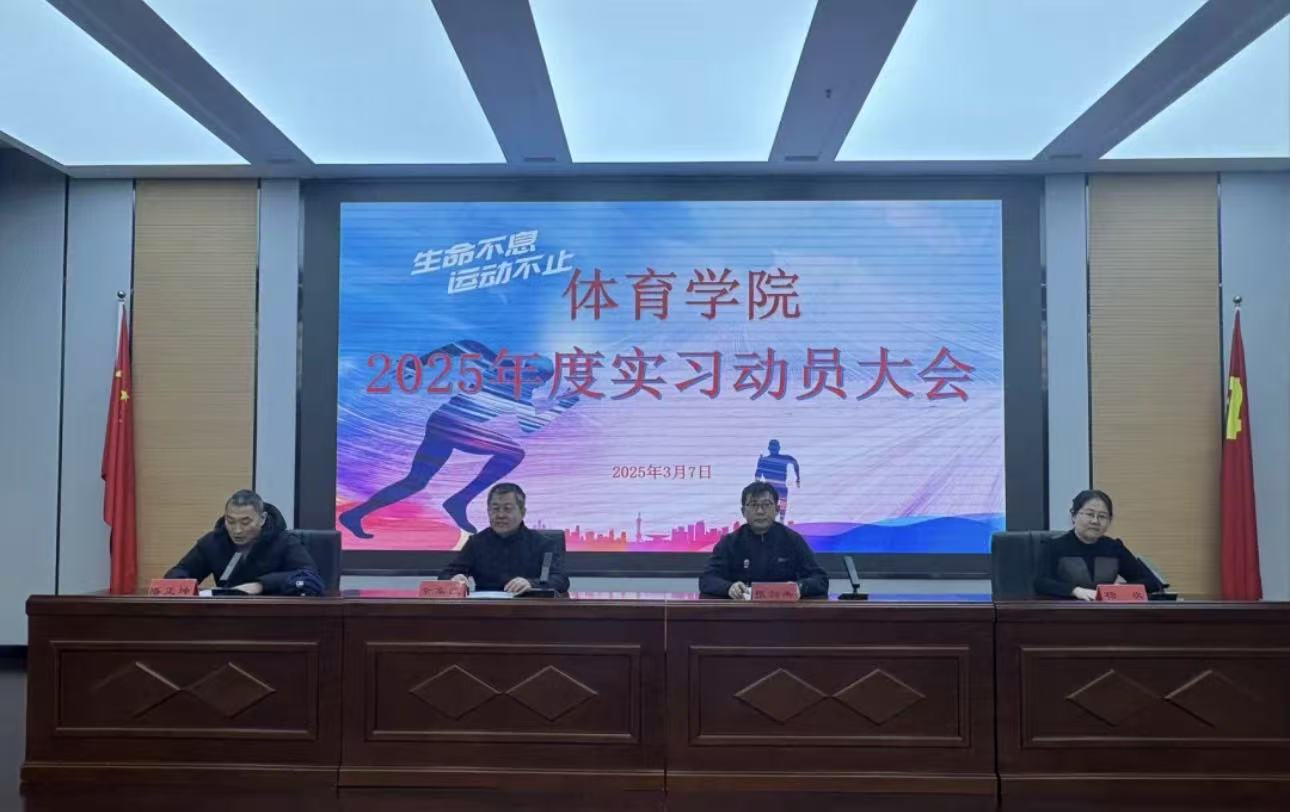 微信图片_20250310114023.jpg 微信图片_20250310114023.jpg