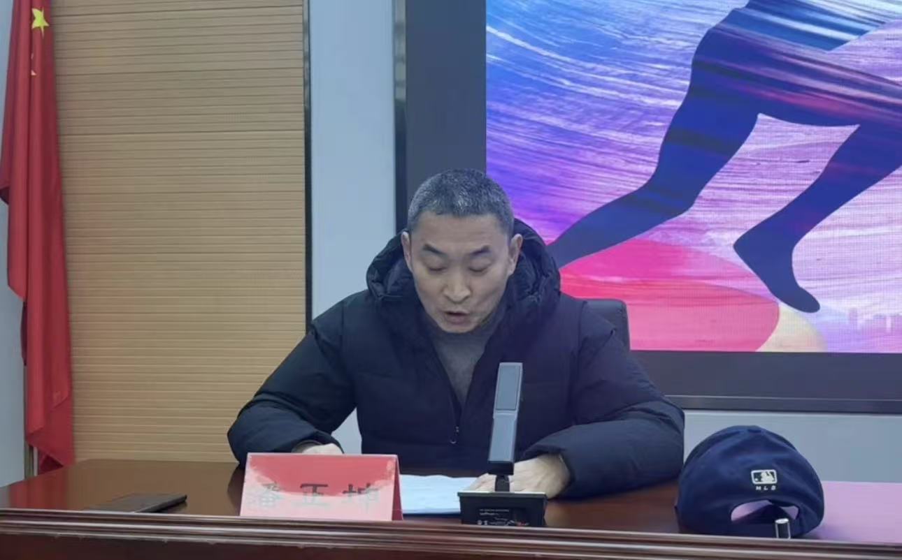 微信图片_20250310114030.jpg 微信图片_20250310114030.jpg