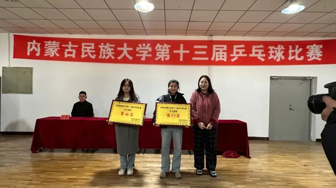 微信图片_20250311190259.jpg 微信图片_20250311190259.jpg