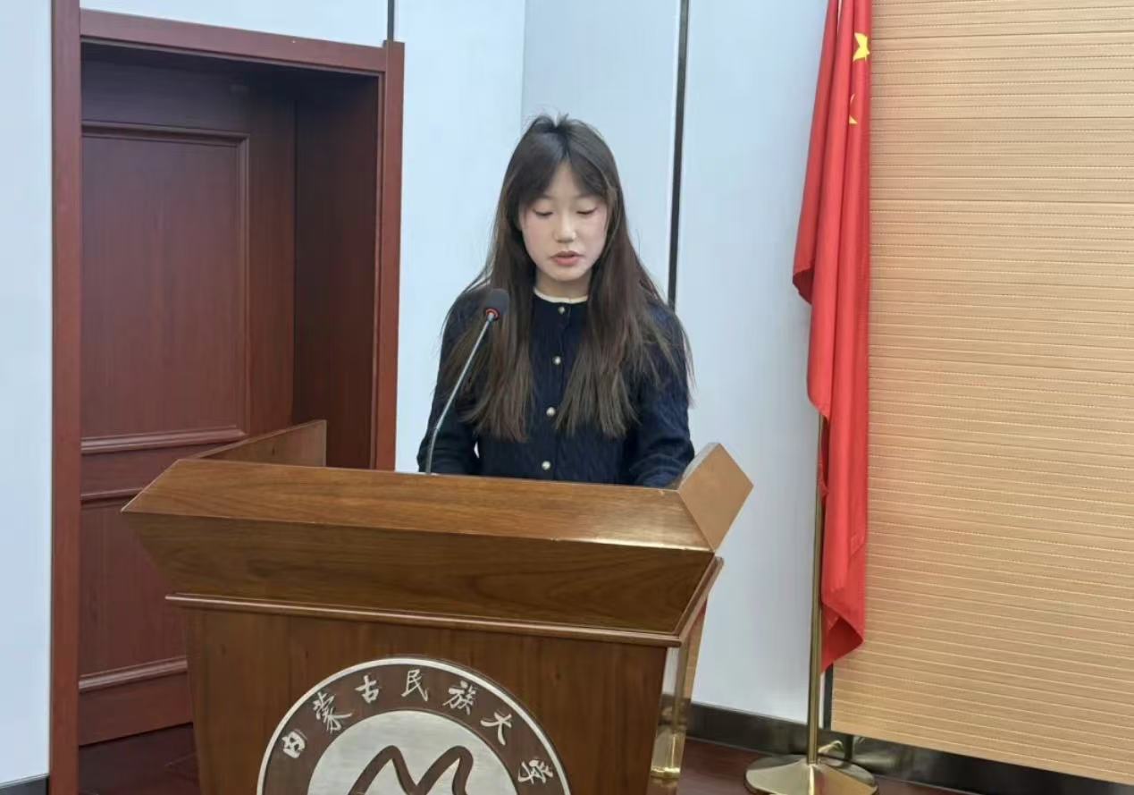 微信图片_20250310113956.jpg 微信图片_20250310113956.jpg