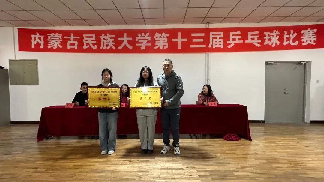 微信图片_20250311190248.jpg 微信图片_20250311190248.jpg