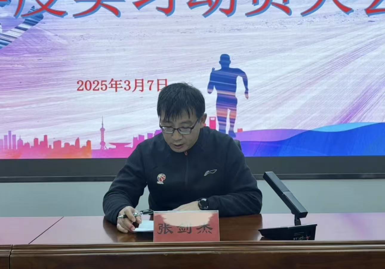 微信图片_20250310114019.jpg 微信图片_20250310114019.jpg