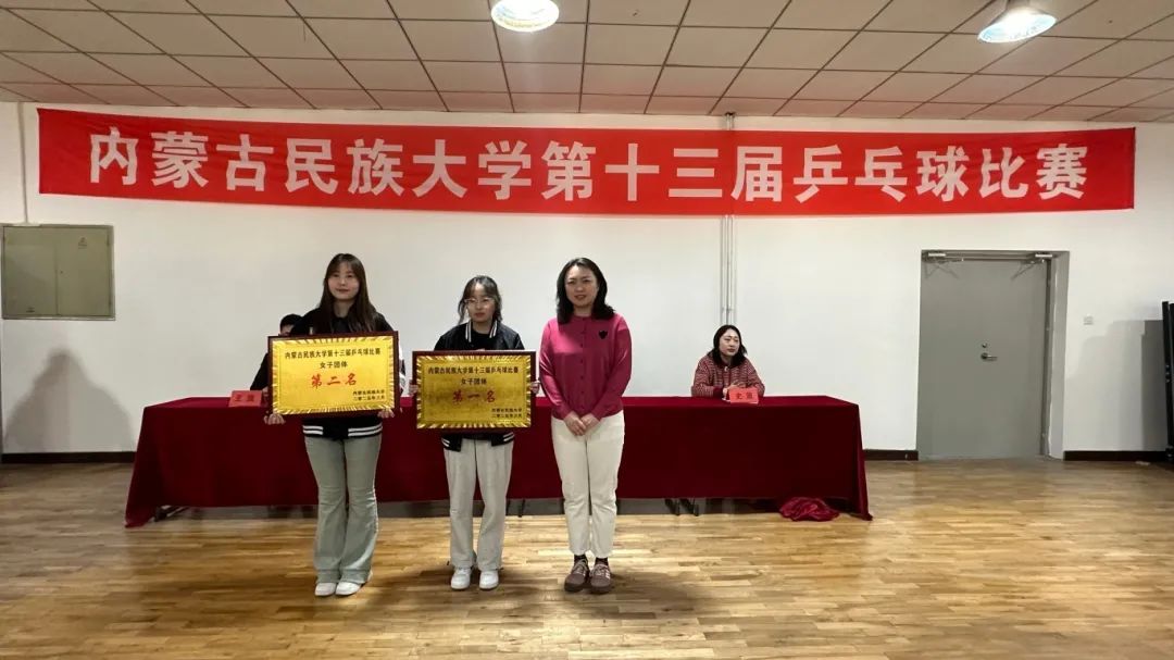 微信图片_20250311190240.jpg 微信图片_20250311190240.jpg