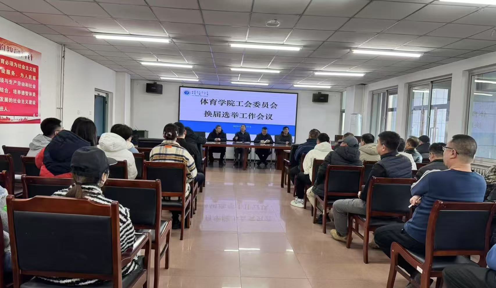 微信图片_20250320122721.jpg 微信图片_20250320122721.jpg