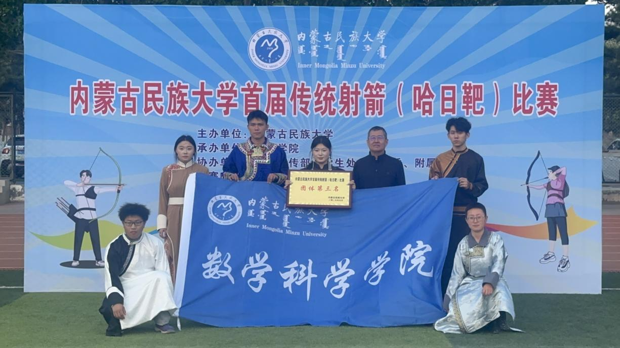 图片7.png 图片7.png