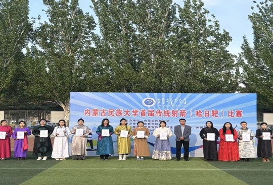 图片3.jpg 图片3.jpg