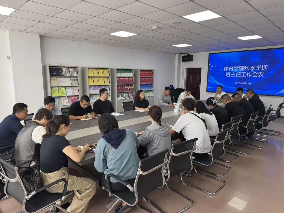 微信图片_2025-09-03_161352_481.jpg 微信图片_2025-09-03_161352_481.jpg