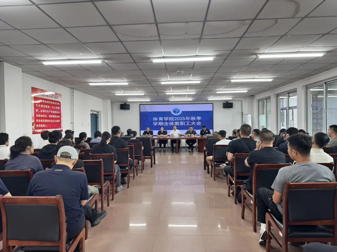 微信图片_2025-09-03_232403_330.jpg 微信图片_2025-09-03_232403_330.jpg